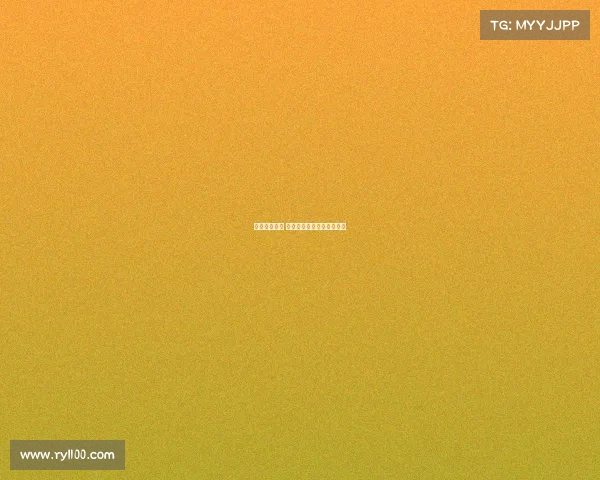 斯诺克的赛事 斯诺克的赛事级别怎么划分